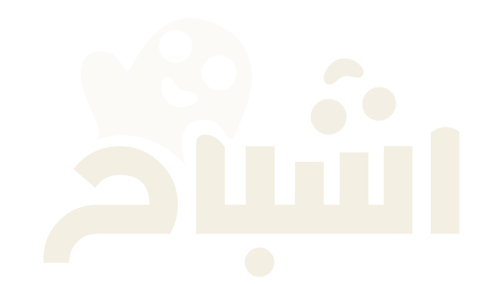 شعار اشباح